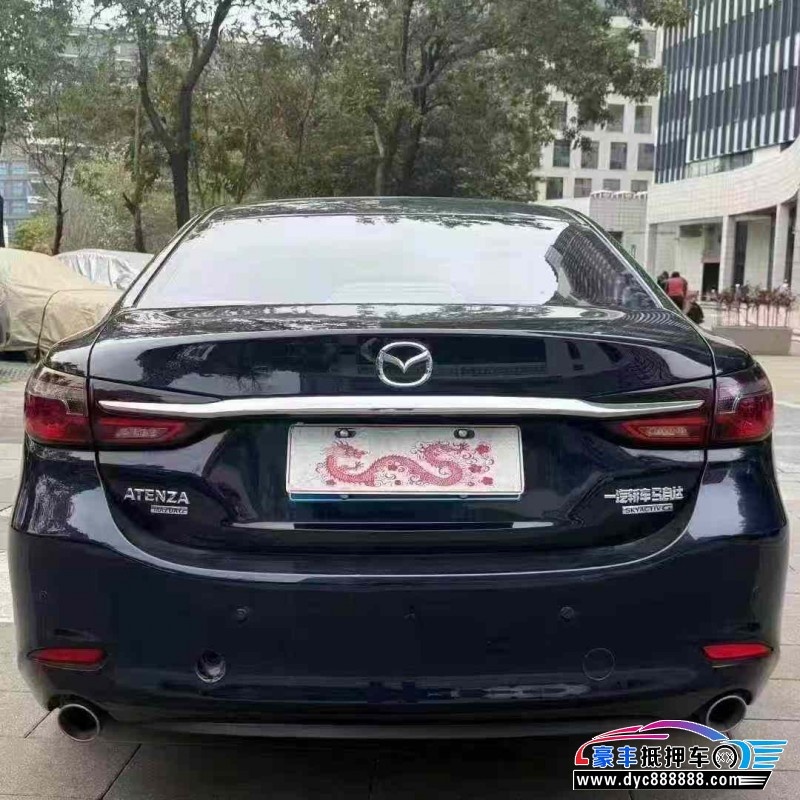 23年马自达阿特兹轿车抵押车出售