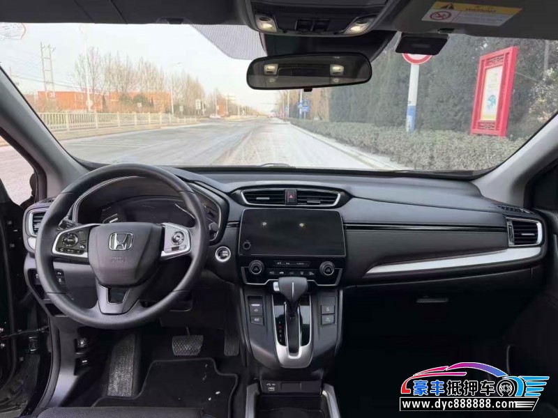 21年本田CR-V轿车抵押车出售