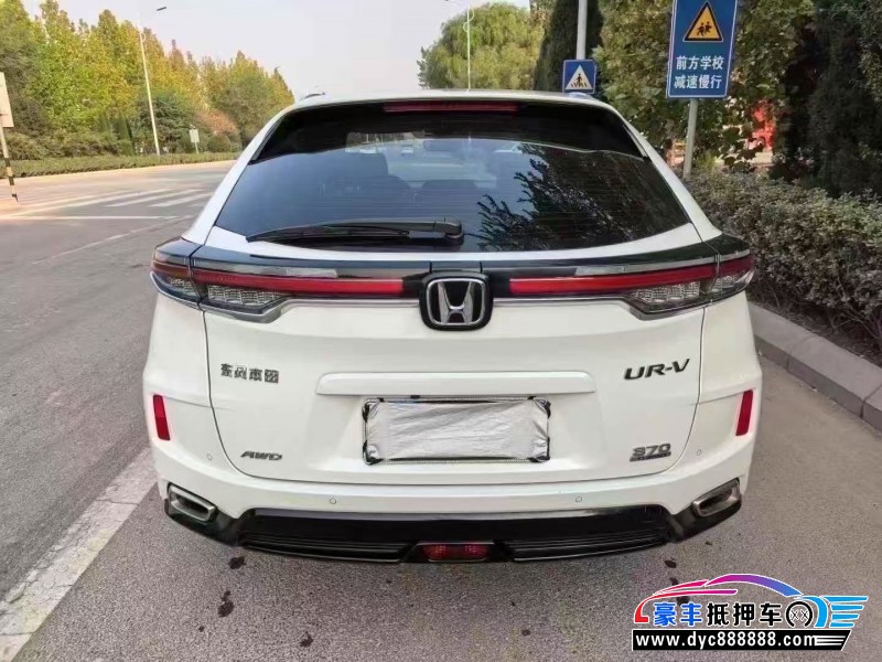 21年本田UR-V轿车抵押车出售