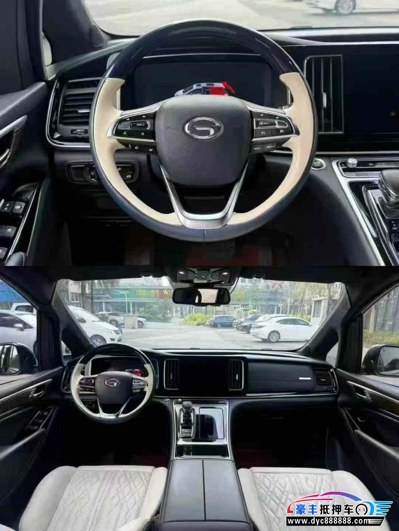 21年传祺M8轿车抵押车出售