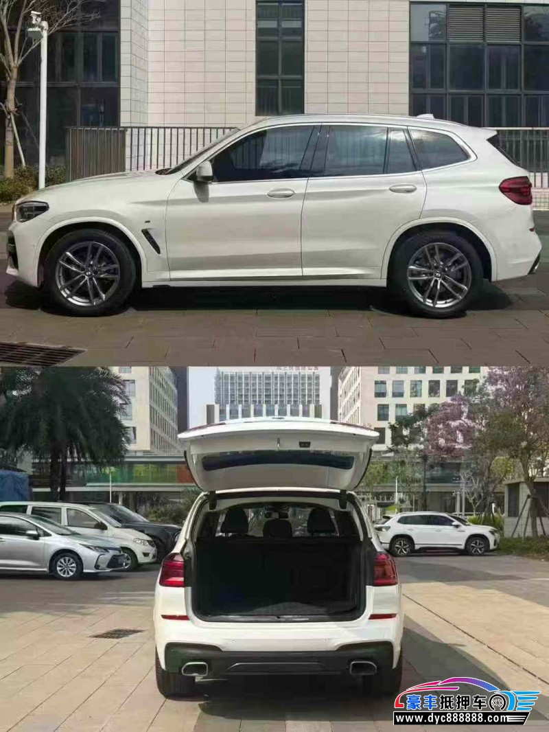 20年宝马X3轿车抵押车出售