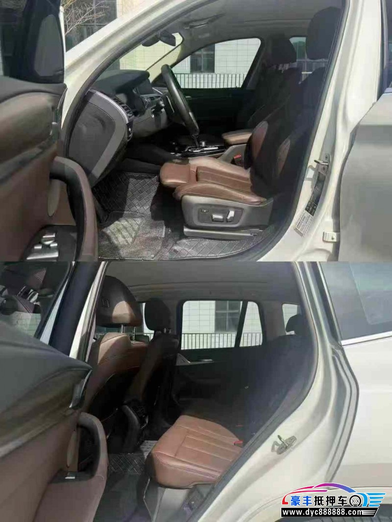 20年宝马X3轿车抵押车出售