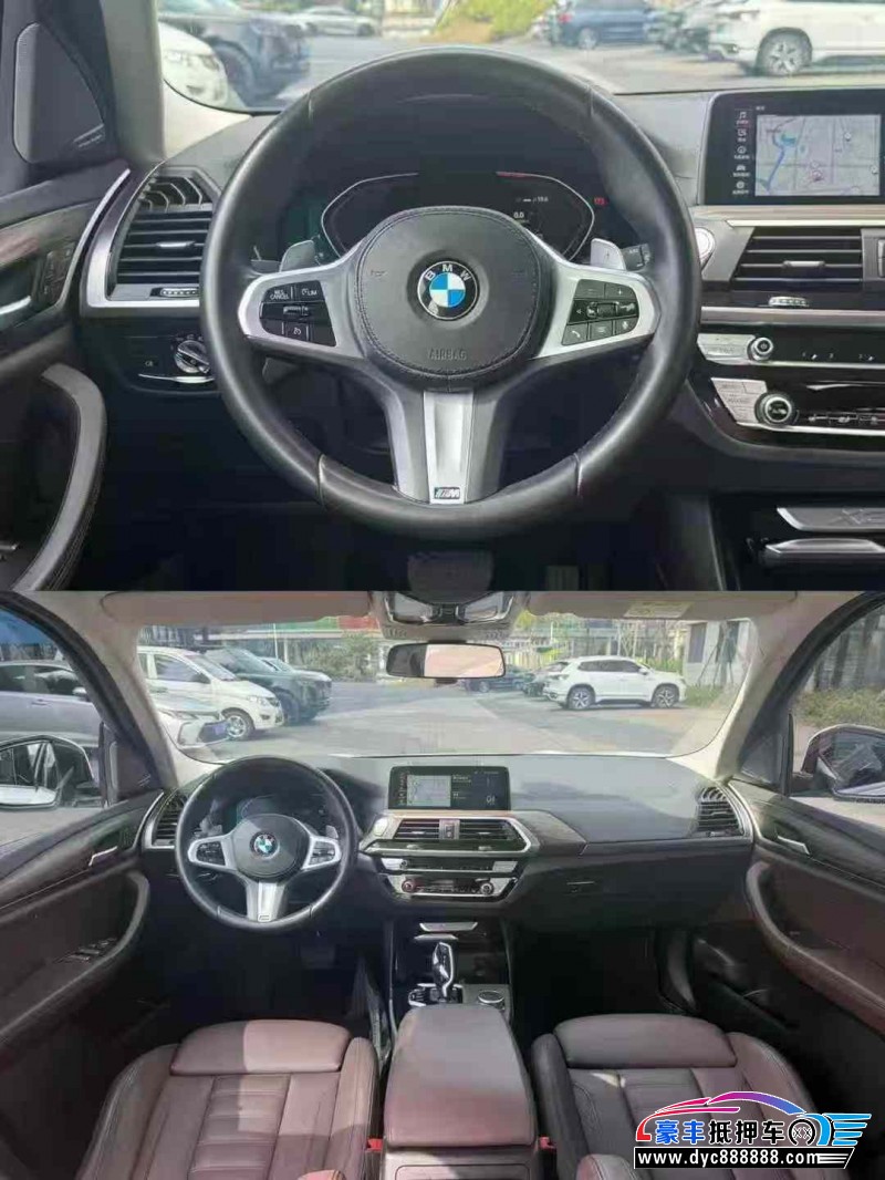 20年宝马X3轿车抵押车出售