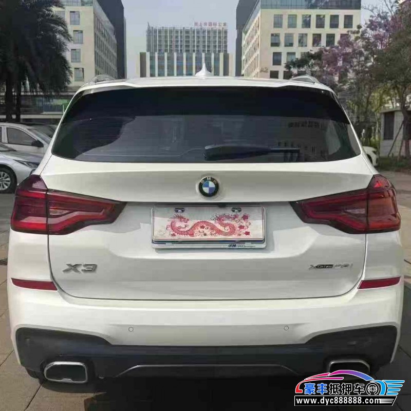 20年宝马X3轿车抵押车出售