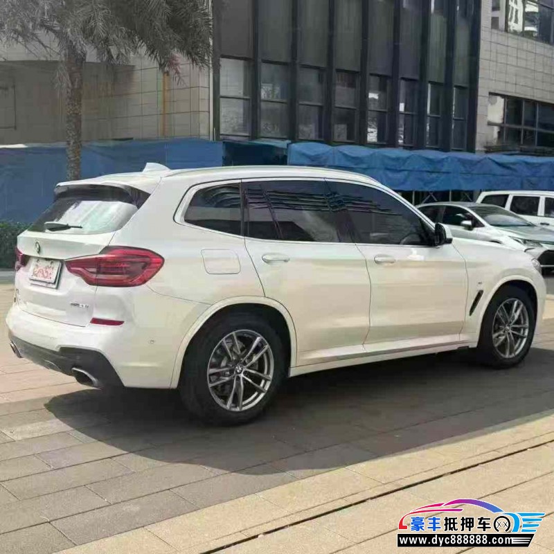 20年宝马X3轿车抵押车出售