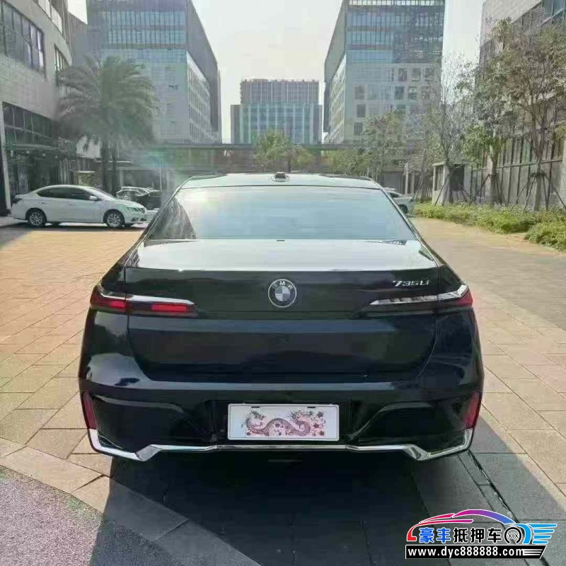 23年宝马7系轿车抵押车出售