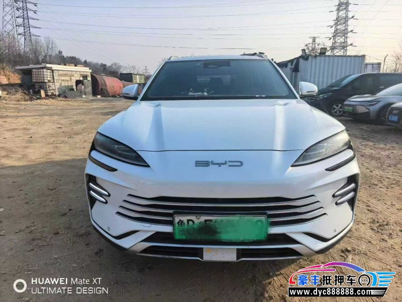 抵押车出售24年比亚迪宋轿车