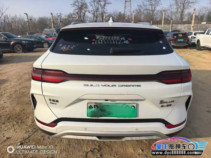 24年比亚迪宋轿车抵押车出售