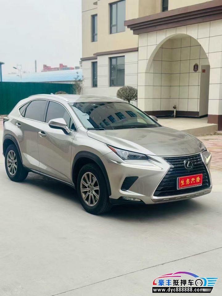 20年雷克萨斯NX轿车抵押车出售