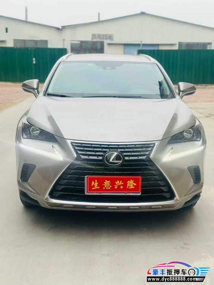 抵押车出售20年雷克萨斯NX轿车