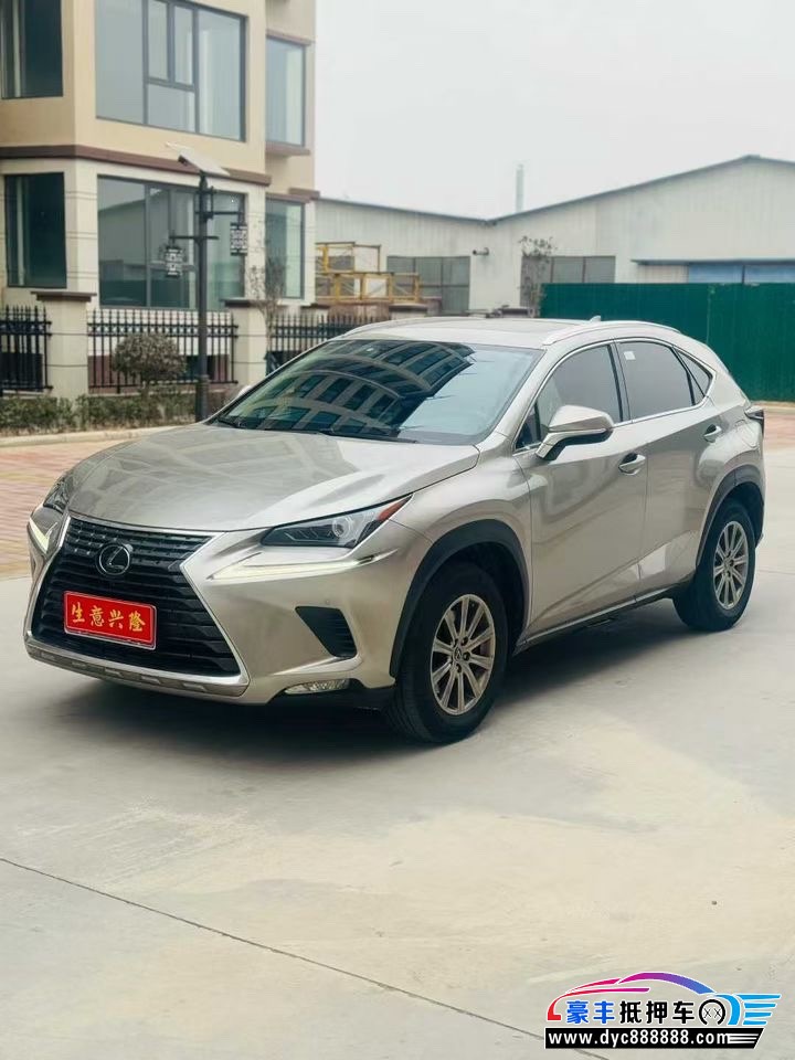 20年雷克萨斯NX轿车抵押车出售