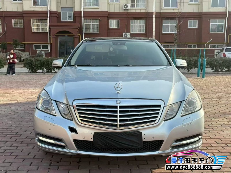 13年奔驰E轿车抵押车出售