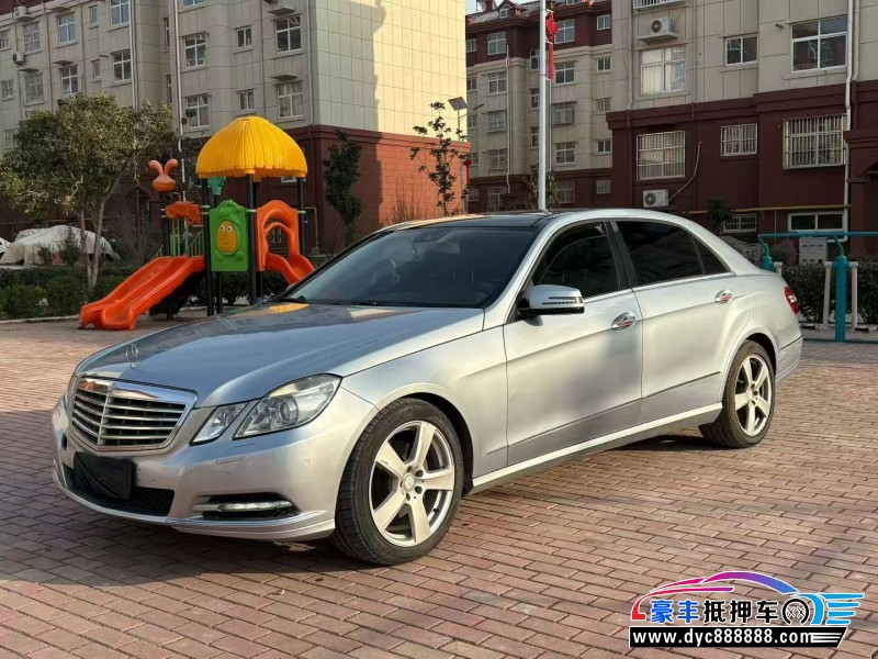 13年奔驰E轿车抵押车出售