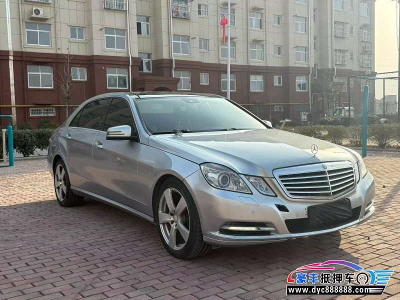 13年奔驰E轿车抵押车出售