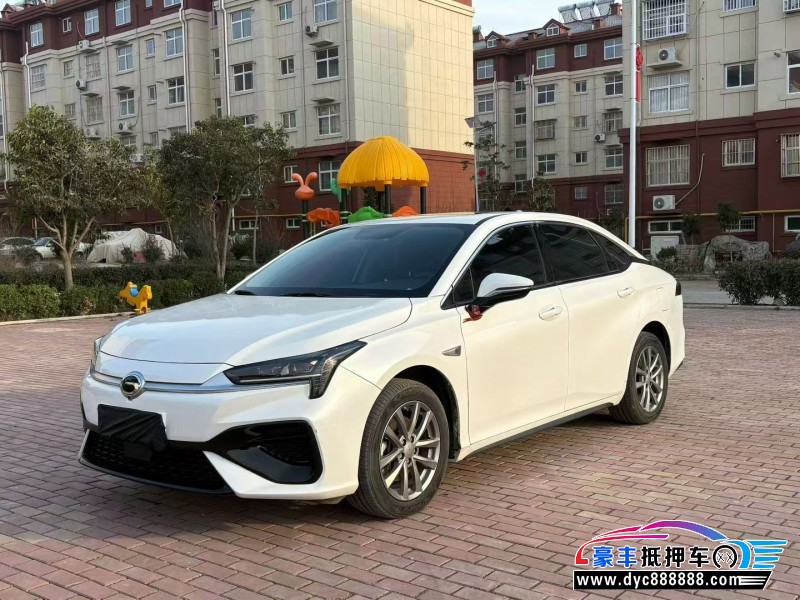 23年埃安魅S580轿车抵押车出售