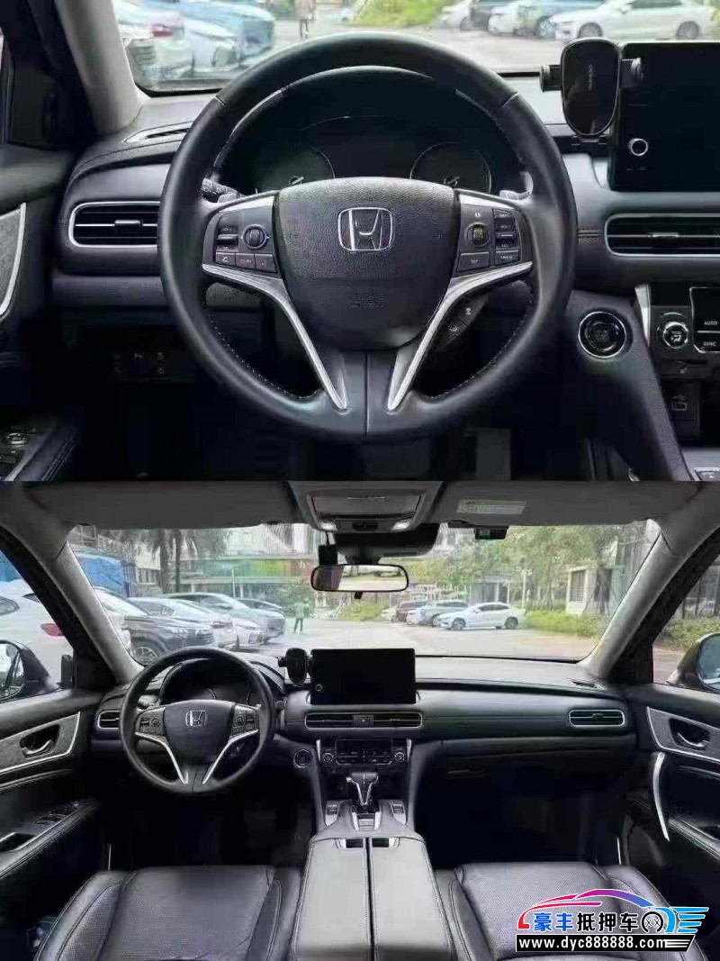 25年本田冠道轿车抵押车出售