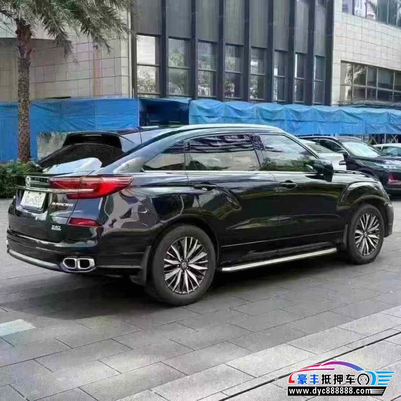 25年本田冠道轿车抵押车出售