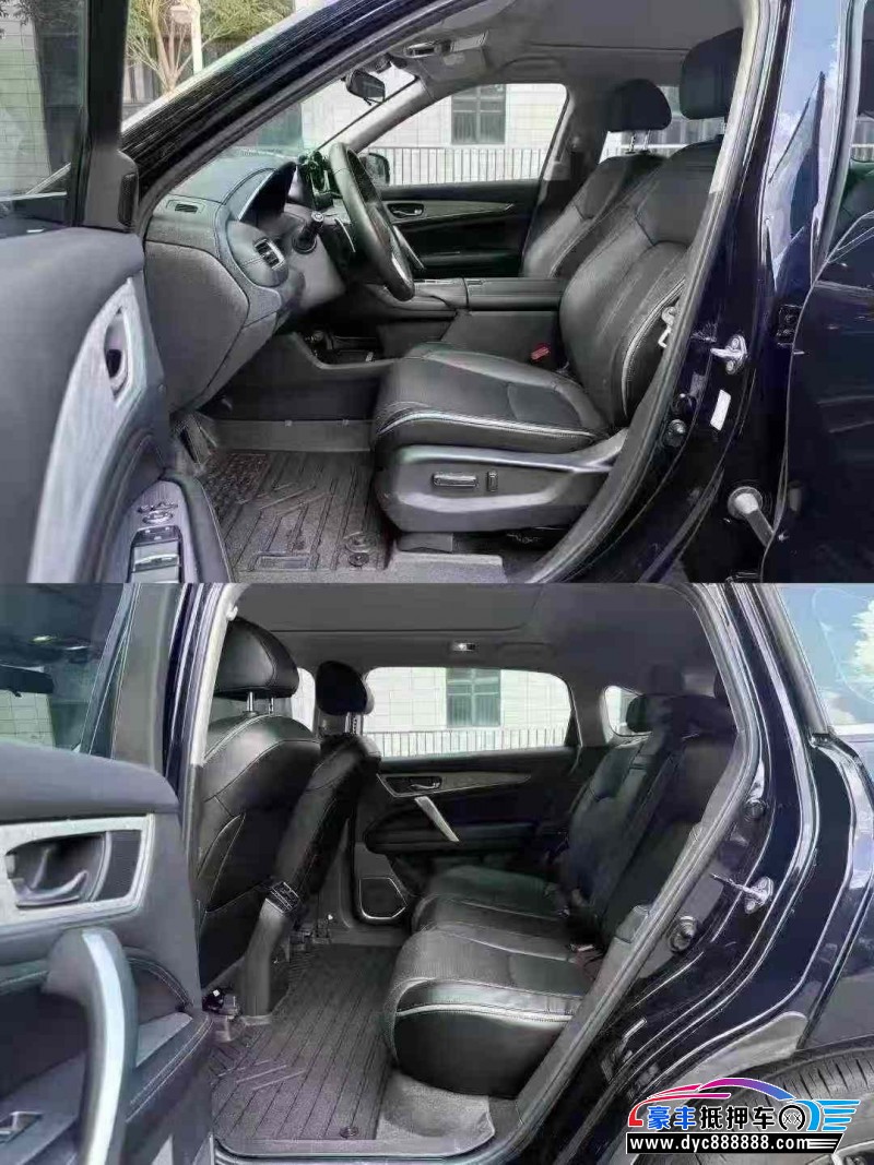 25年本田冠道轿车抵押车出售