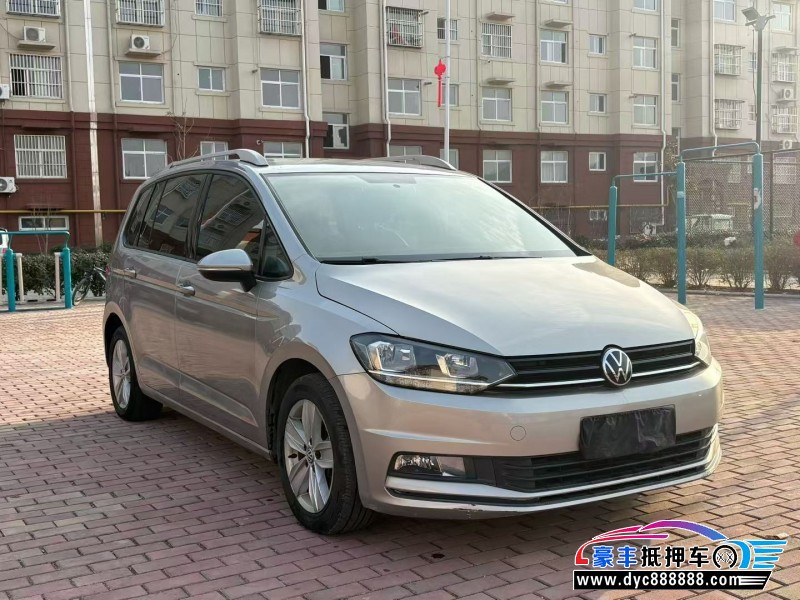 19年大众途安轿车抵押车出售