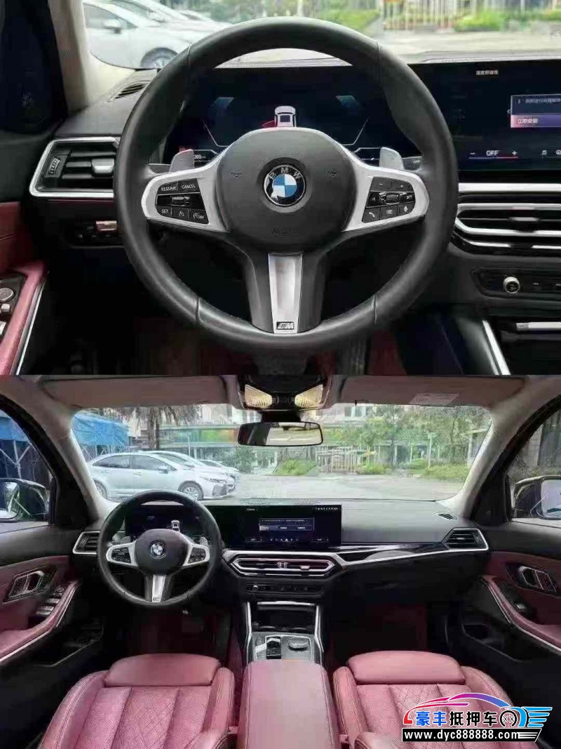 24年宝马3系轿车抵押车出售