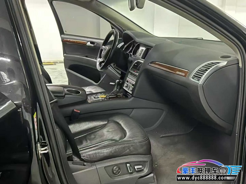 14年奥迪Q7轿车抵押车出售