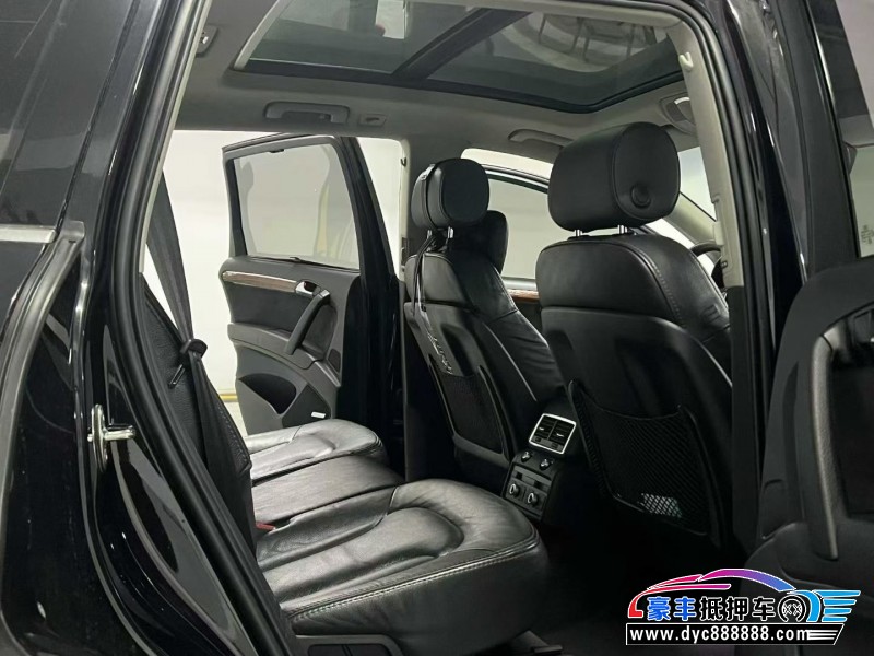 14年奥迪Q7轿车抵押车出售