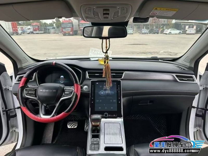 20年荣威RX5轿车抵押车出售