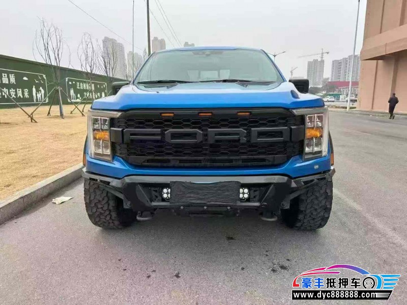 抵押车出售23年福特猛禽轿车