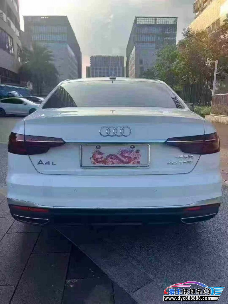 22年奥迪A4L轿车抵押车出售