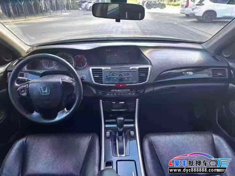 17年本田雅阁轿车抵押车出售