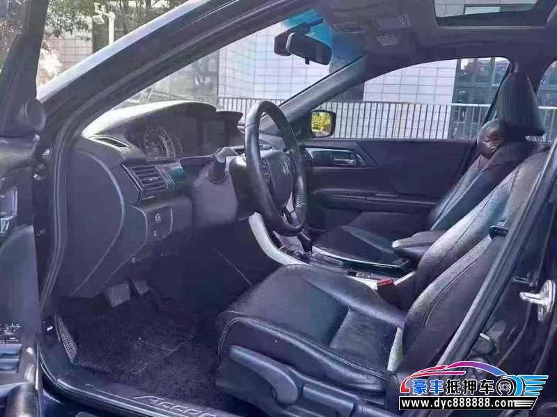 17年本田雅阁轿车抵押车出售