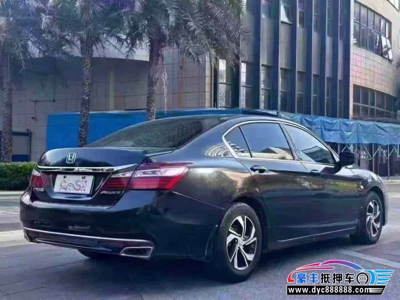17年本田雅阁轿车抵押车出售