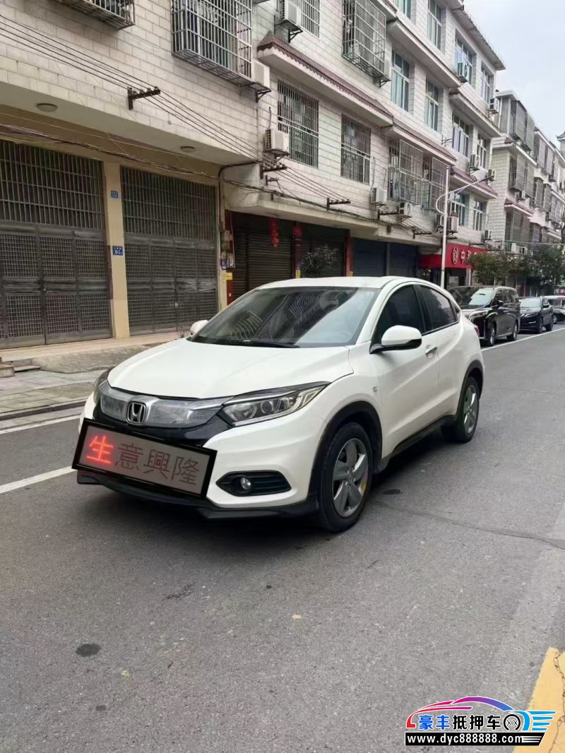 21年本田缤智轿车抵押车出售