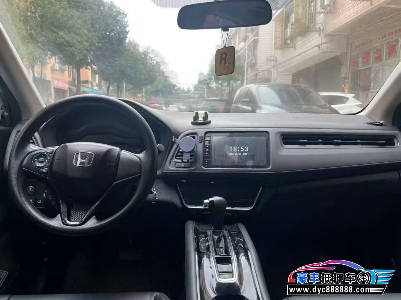 21年本田缤智轿车抵押车出售