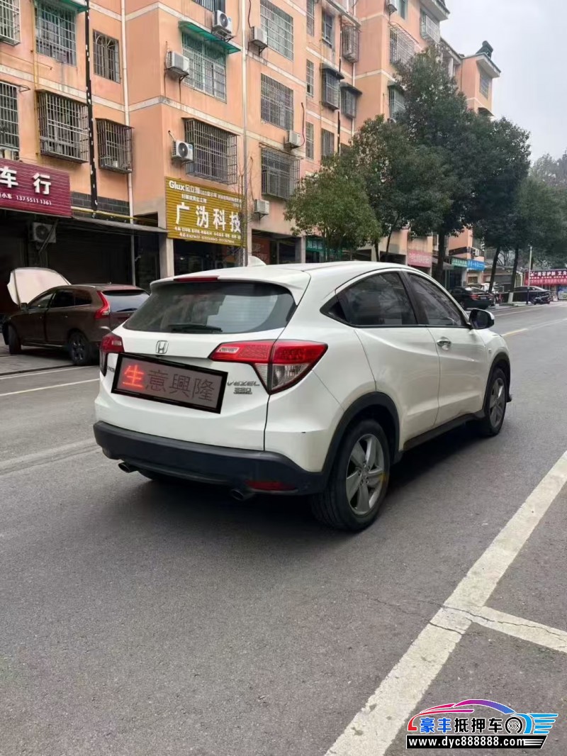 21年本田缤智轿车抵押车出售