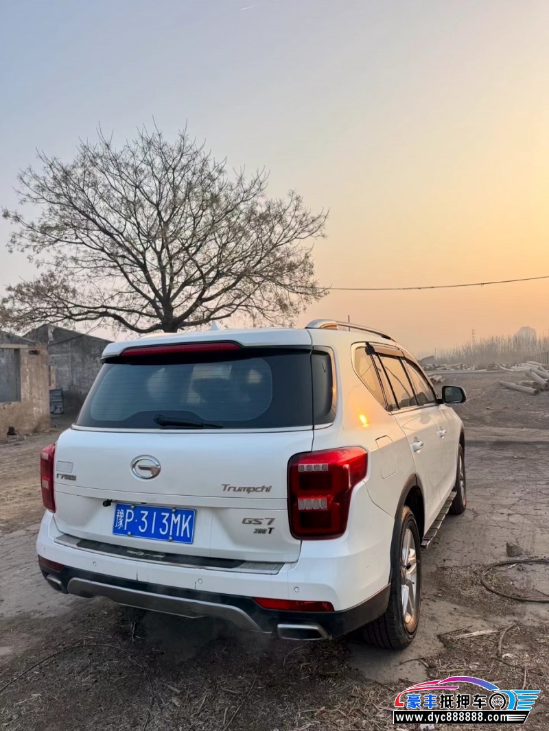18年传祺GS7轿车抵押车出售