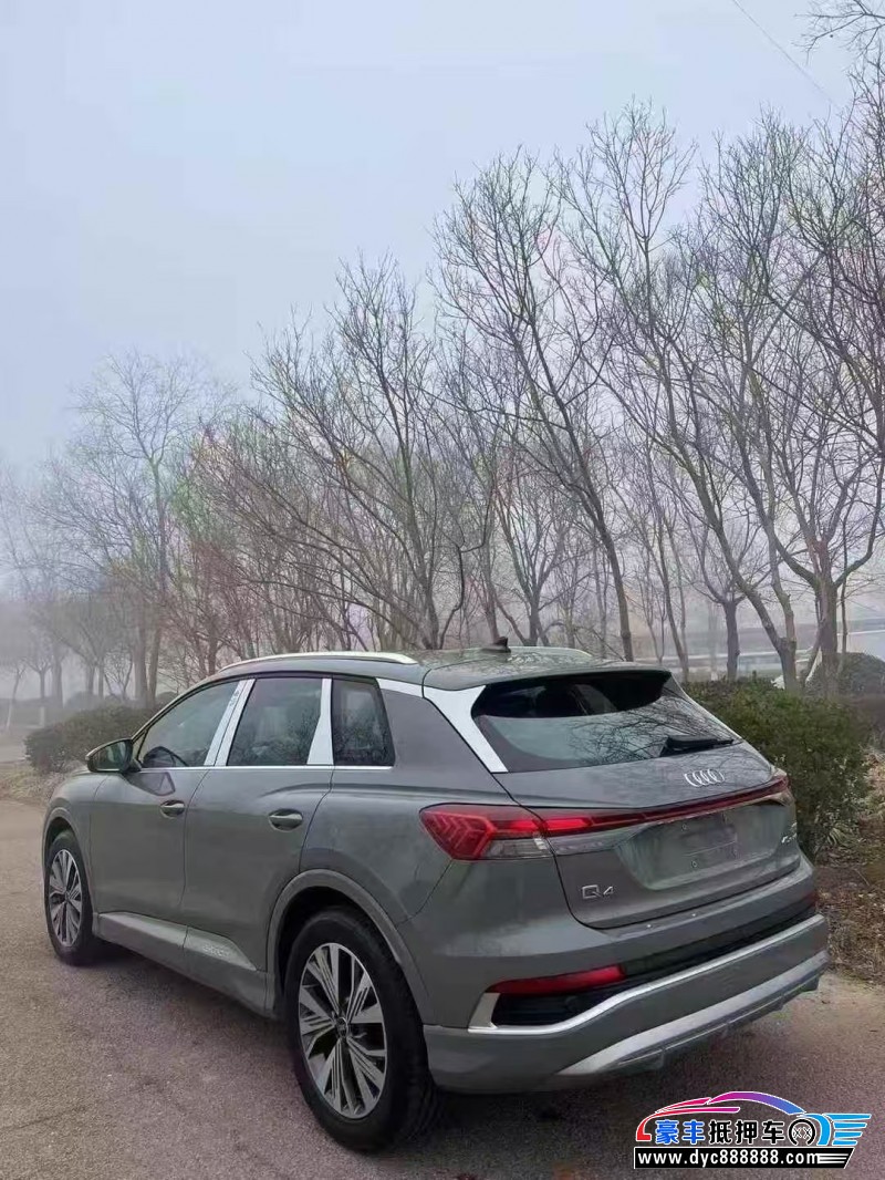 26年奥迪Q4轿车抵押车出售