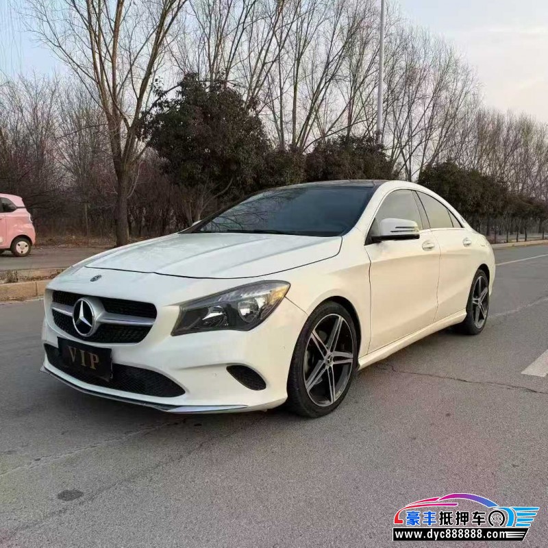 17年奔驰CLA轿车抵押车出售