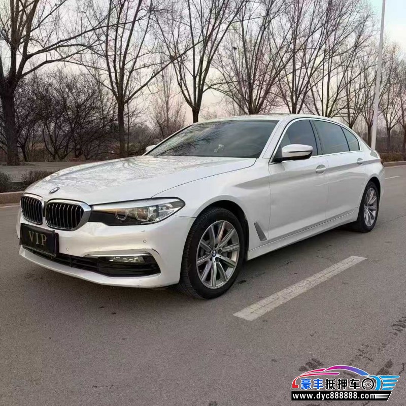 18年宝马5系轿车抵押车出售
