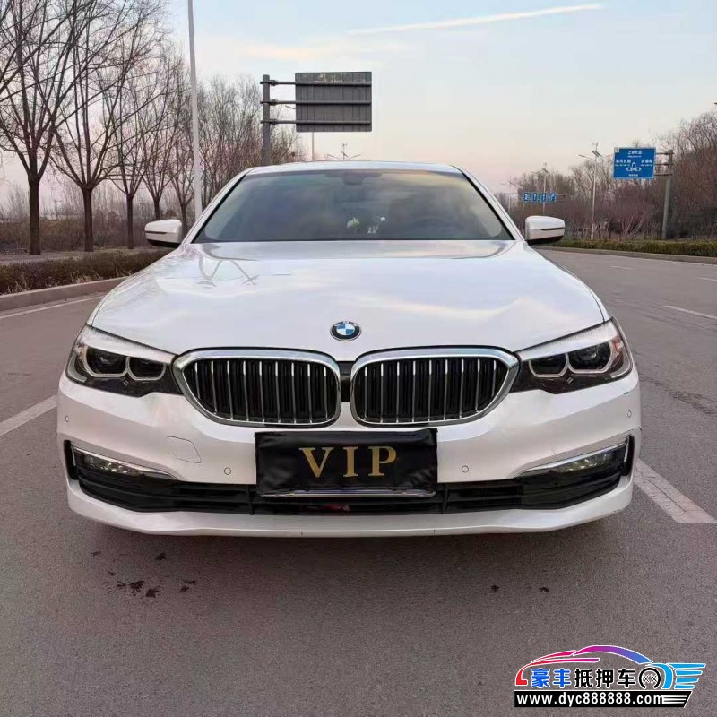 18年宝马5系轿车抵押车出售