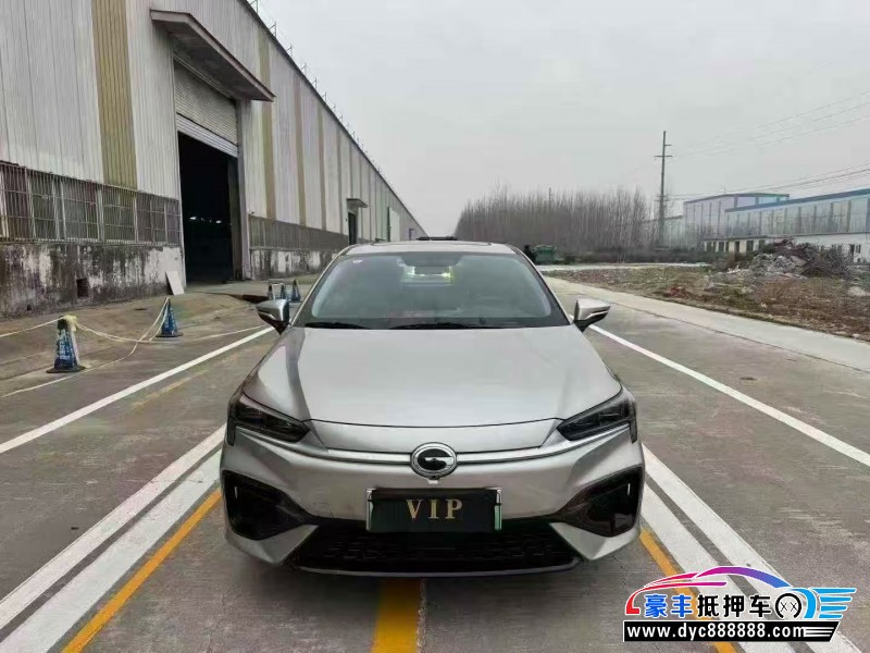 抵押车出售24年传祺埃安轿车