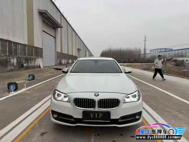 15年宝马5系轿车抵押车出售