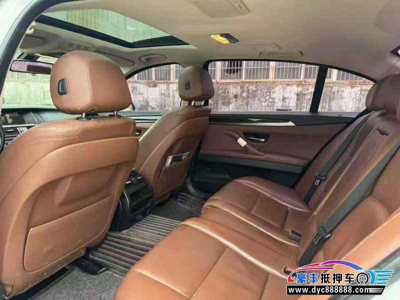 15年宝马5系轿车抵押车出售