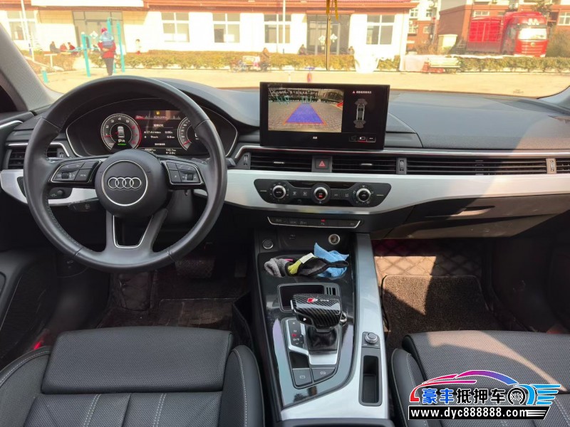 20年奥迪A4L轿车抵押车出售