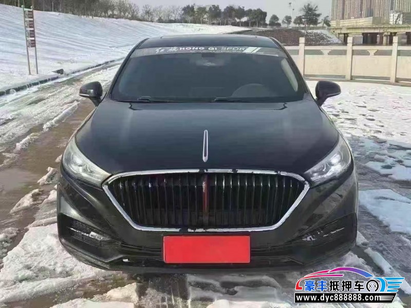 抵押车出售21年红旗H5轿车