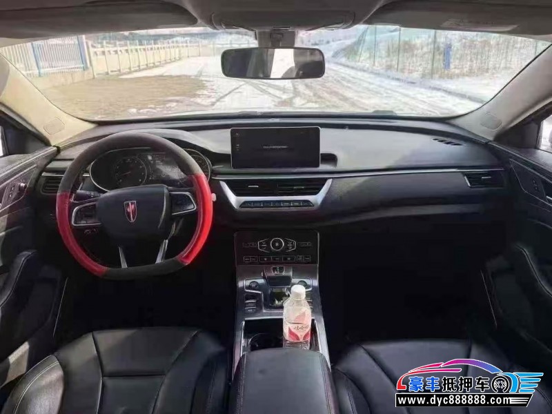 21年红旗H5轿车抵押车出售