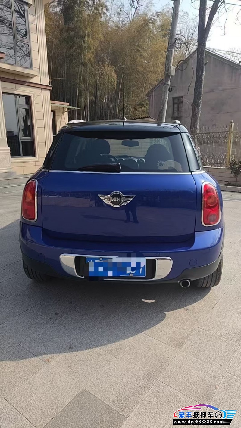 15年宝马MINI轿车抵押车出售