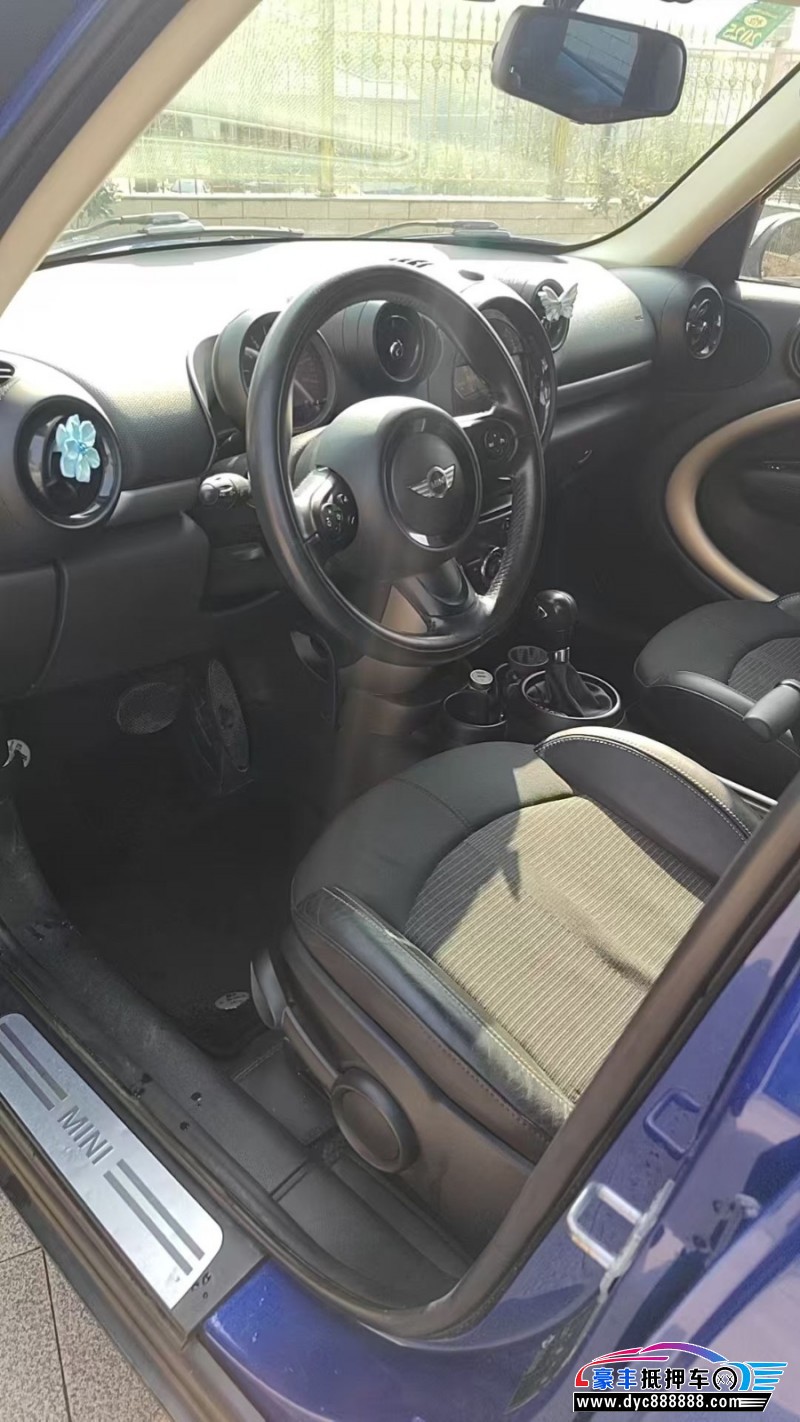 15年宝马MINI轿车抵押车出售