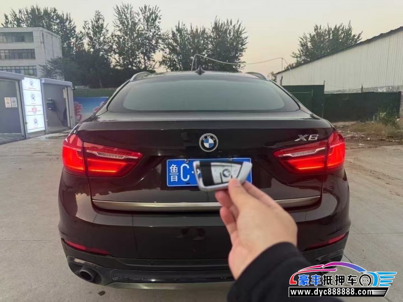 17年宝马X6轿车抵押车出售