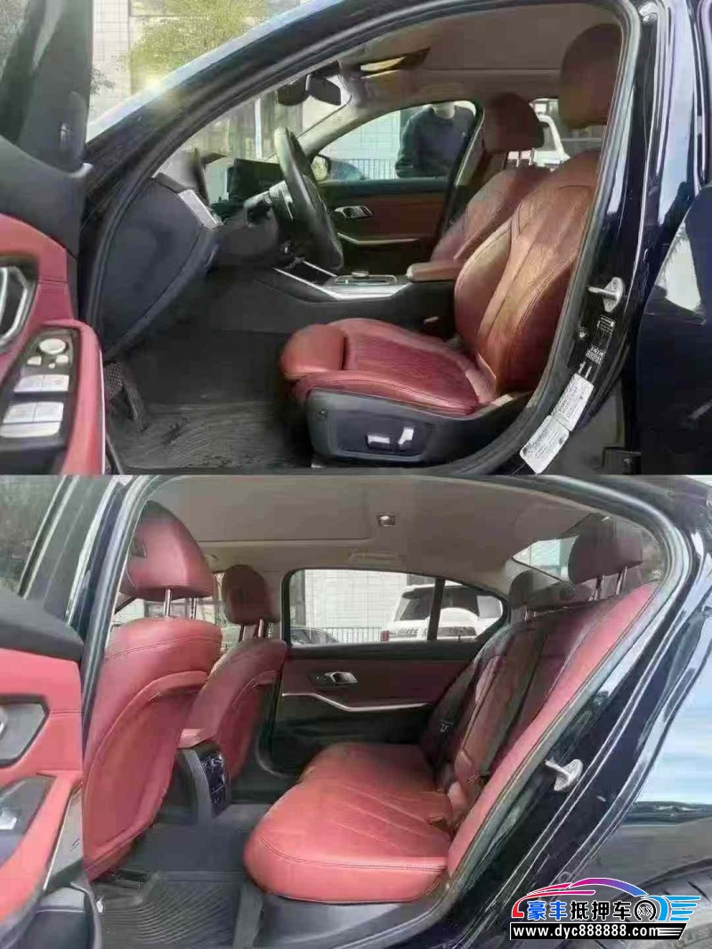 23年宝马3系轿车抵押车出售